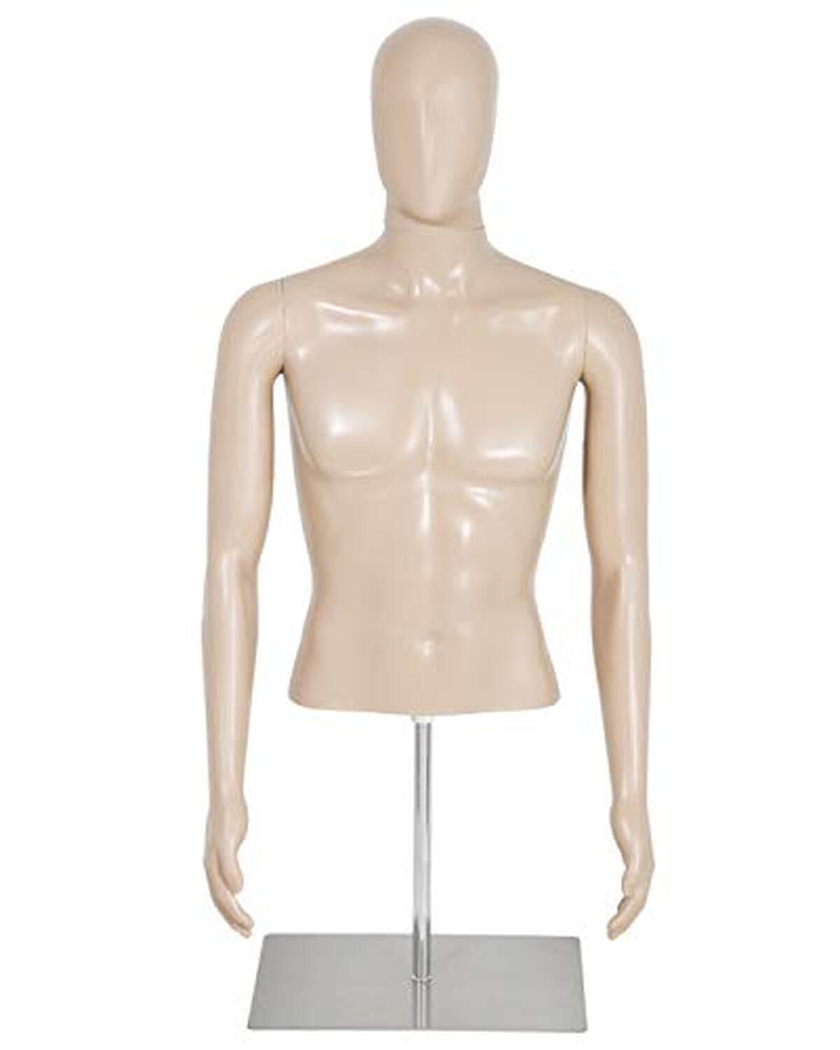 Test : mannequin de couture hauteur réglable 106, 7 à 149, 7 cm